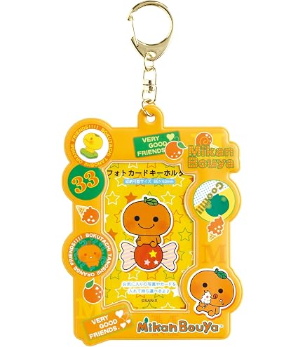 Amazon | サンエックス(San-X) みかんぼうや マルチコレクション